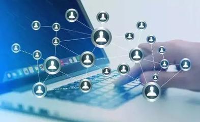 互聯(lián)網(wǎng)+消除人力資源發(fā)展痛點 信息服務的革新力量