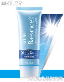 珀顏柔妃 香港國(guó)際化妝品集團(tuán)引領(lǐng)產(chǎn)品多元化新風(fēng)尚