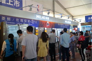 長(zhǎng)虹美菱工廠內(nèi)購(gòu)會(huì)鉅惠來襲，打造專屬員工的廚房用具購(gòu)物狂歡節(jié)