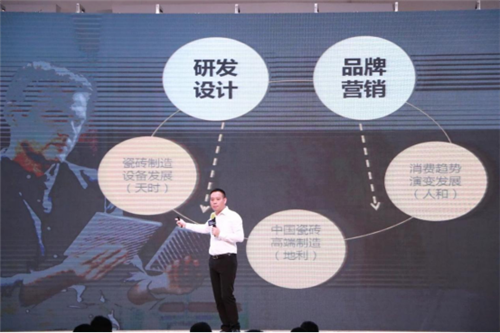 超值！整整4小時(shí)產(chǎn)品經(jīng)理大會(huì)究竟說了啥？壓軸演講果然干貨爆棚